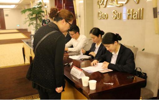 凯时KB88·(中国区)官方网站