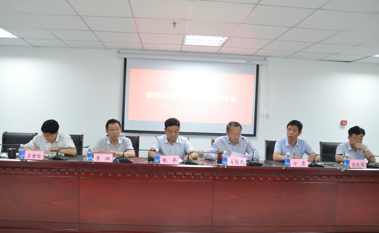 凯时KB88·(中国区)官方网站
