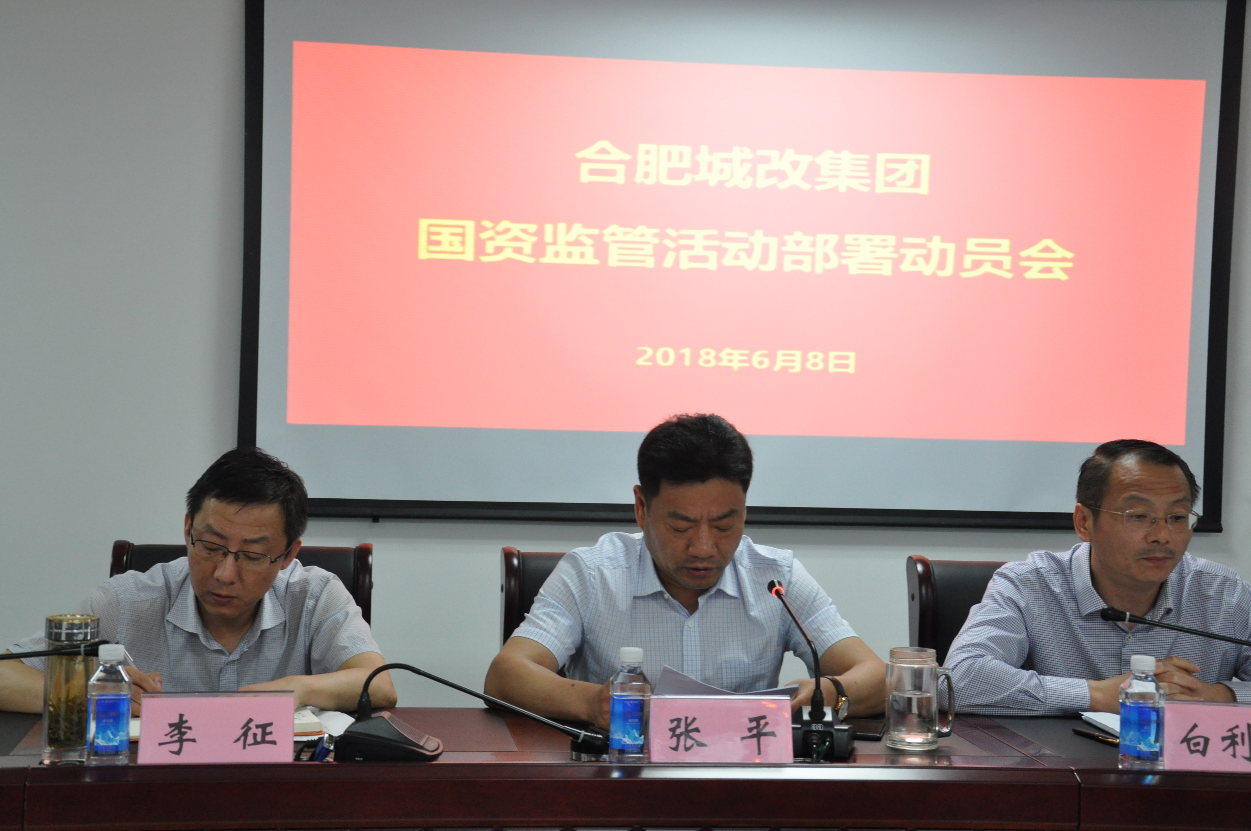 凯时KB88·(中国区)官方网站