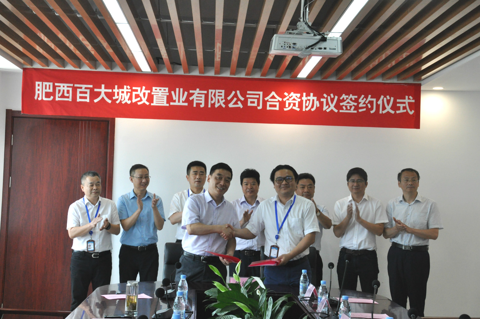 凯时KB88·(中国区)官方网站
