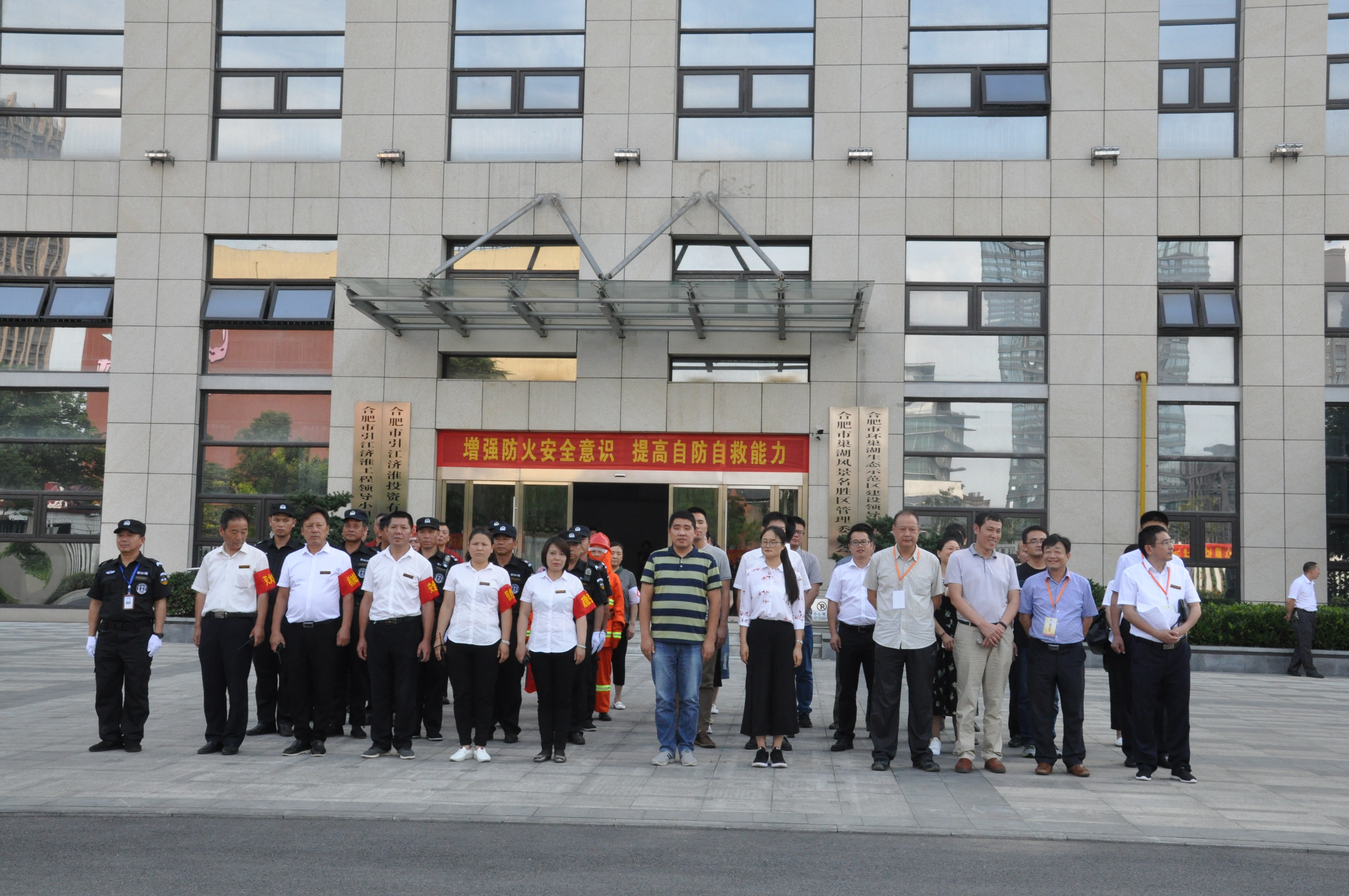 凯时KB88·(中国区)官方网站