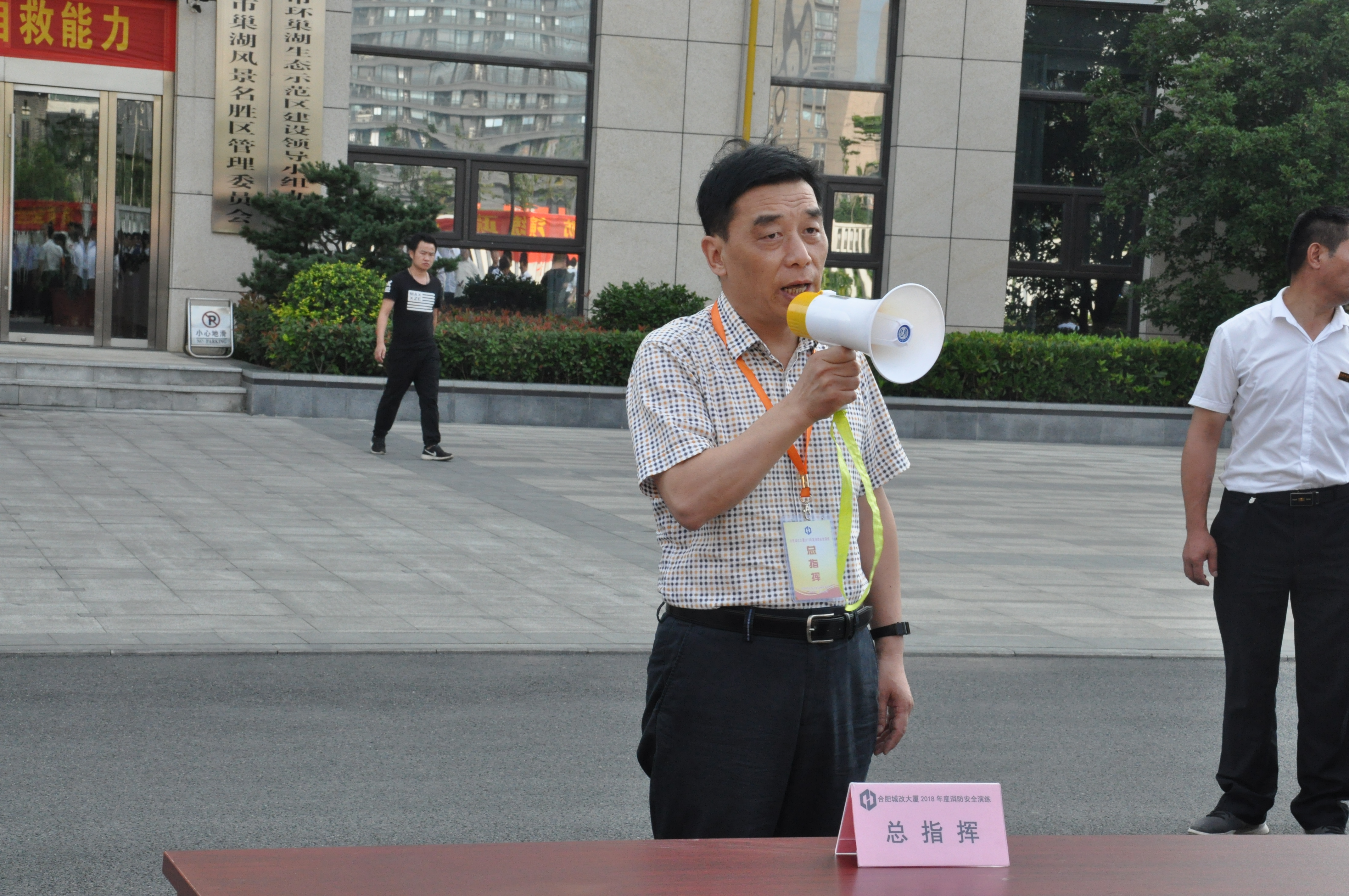 凯时KB88·(中国区)官方网站