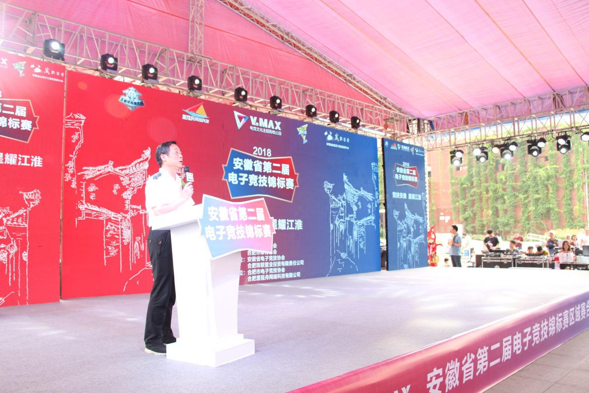 凯时KB88·(中国区)官方网站