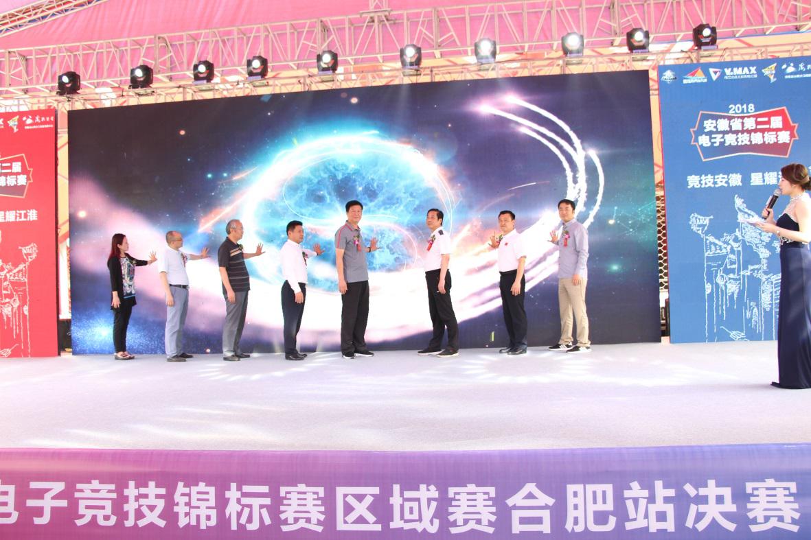 凯时KB88·(中国区)官方网站