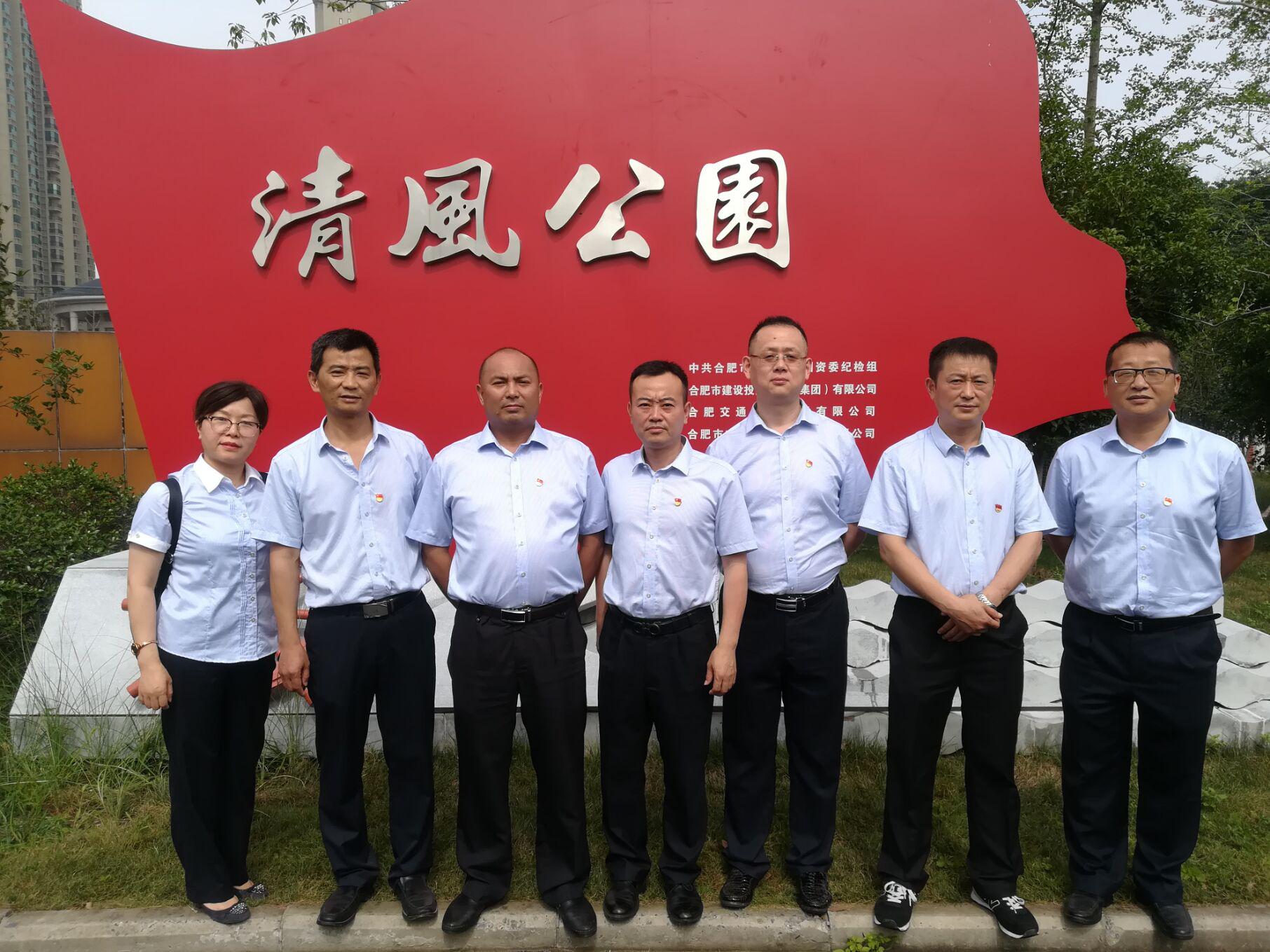 凯时KB88·(中国区)官方网站