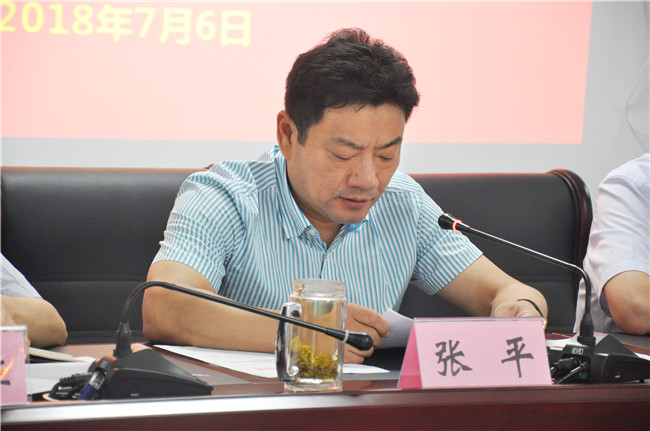 凯时KB88·(中国区)官方网站