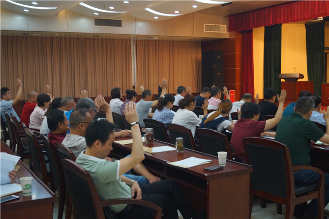 凯时KB88·(中国区)官方网站