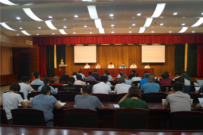 凯时KB88·(中国区)官方网站