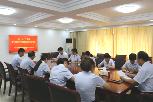 凯时KB88·(中国区)官方网站