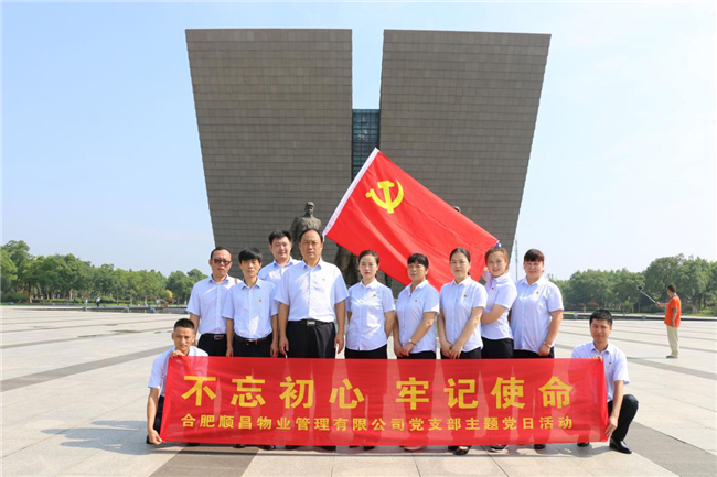 凯时KB88·(中国区)官方网站