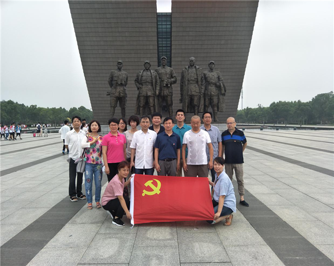 凯时KB88·(中国区)官方网站