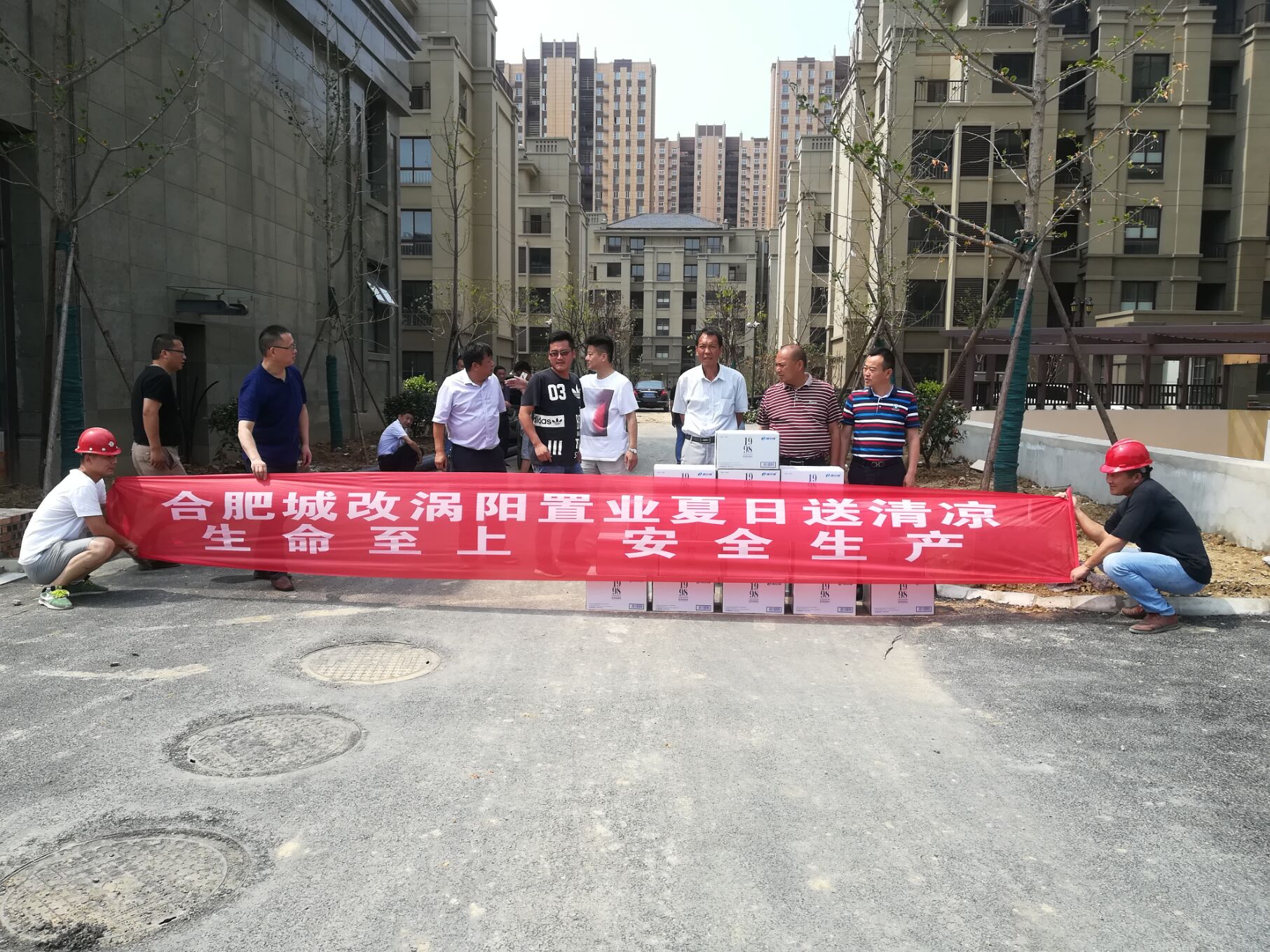 凯时KB88·(中国区)官方网站