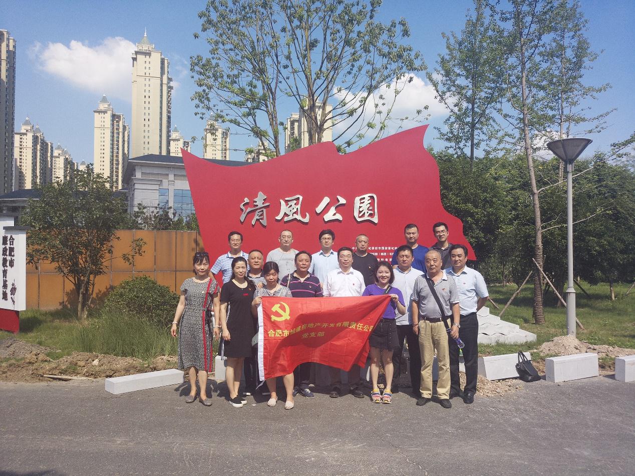 凯时KB88·(中国区)官方网站