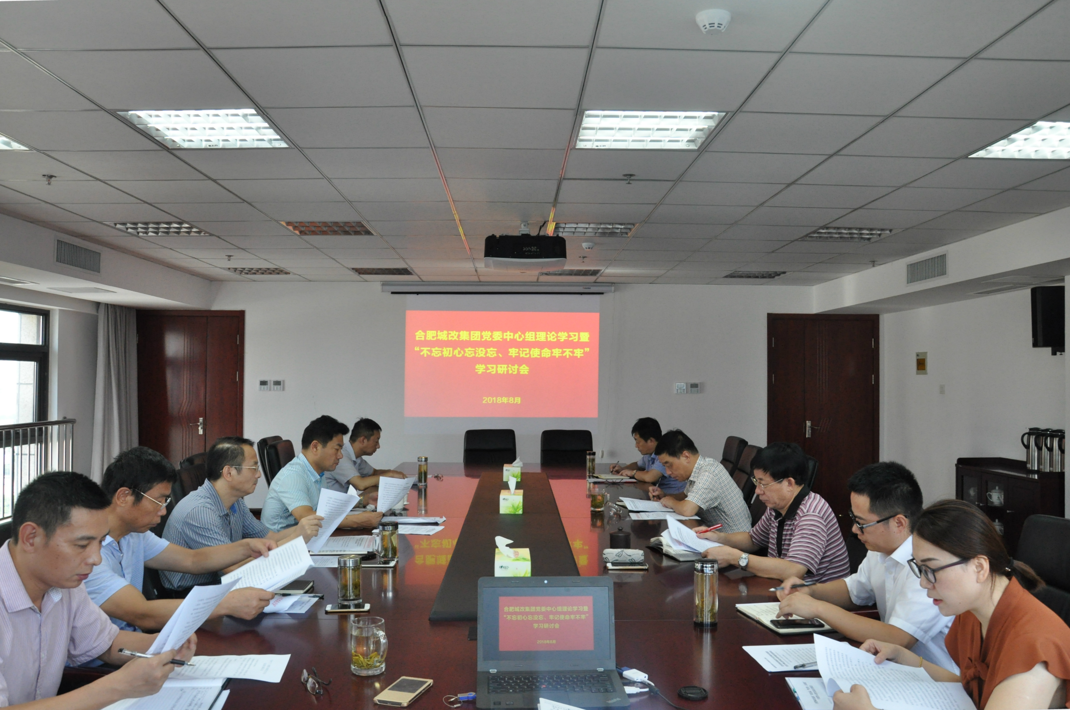 凯时KB88·(中国区)官方网站