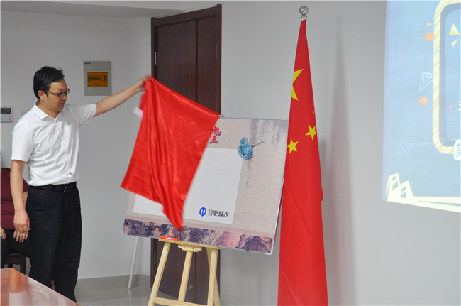 凯时KB88·(中国区)官方网站