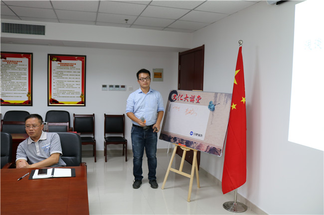凯时KB88·(中国区)官方网站
