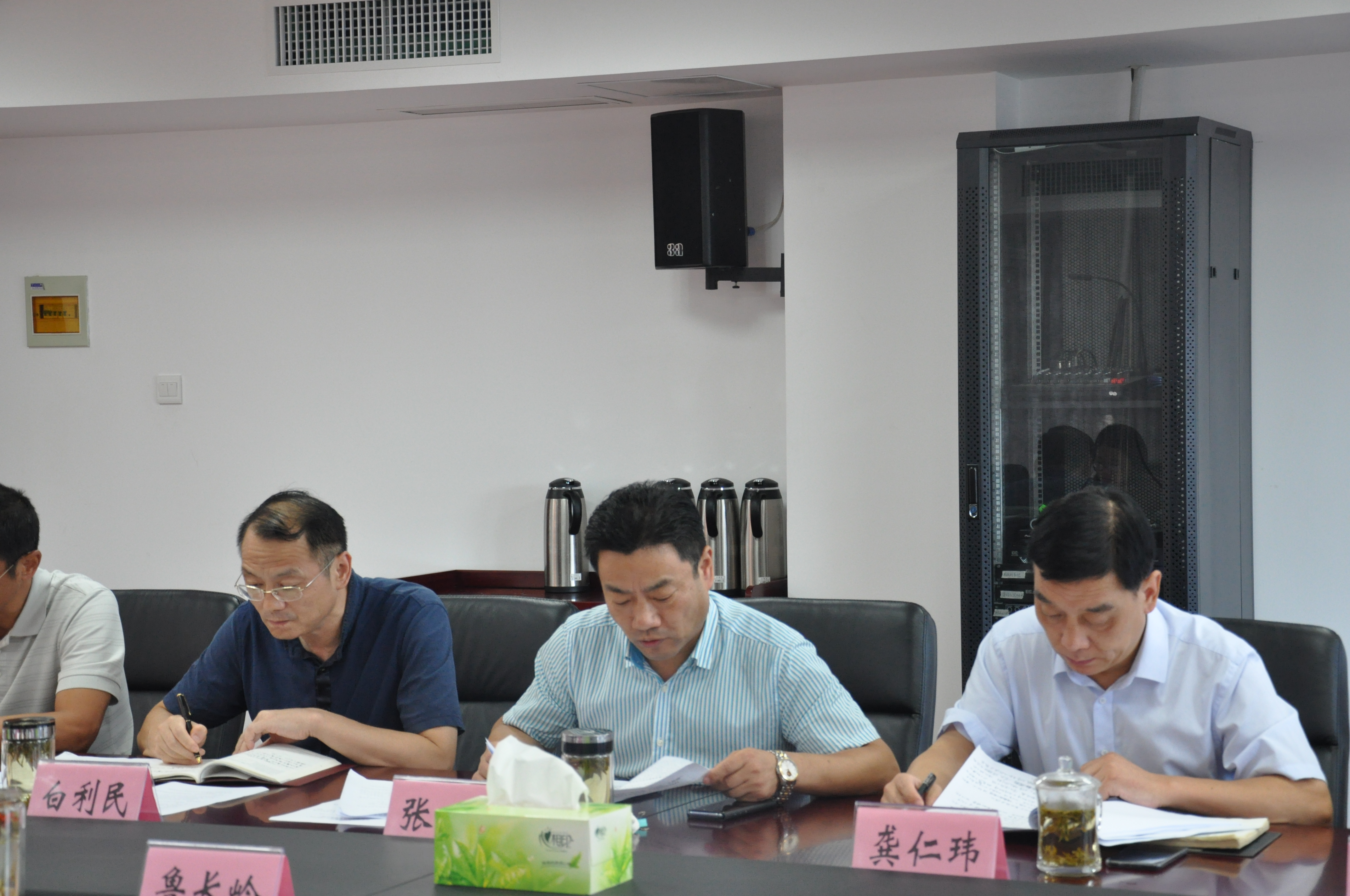 凯时KB88·(中国区)官方网站