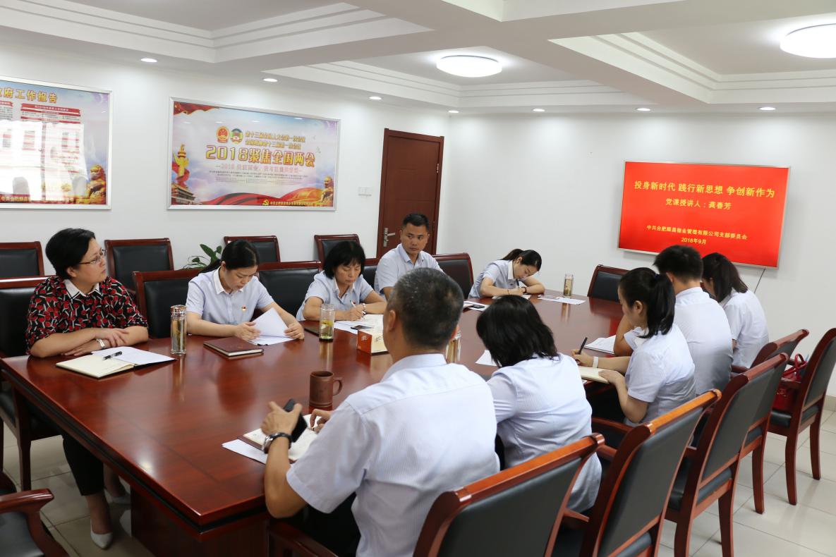 凯时KB88·(中国区)官方网站