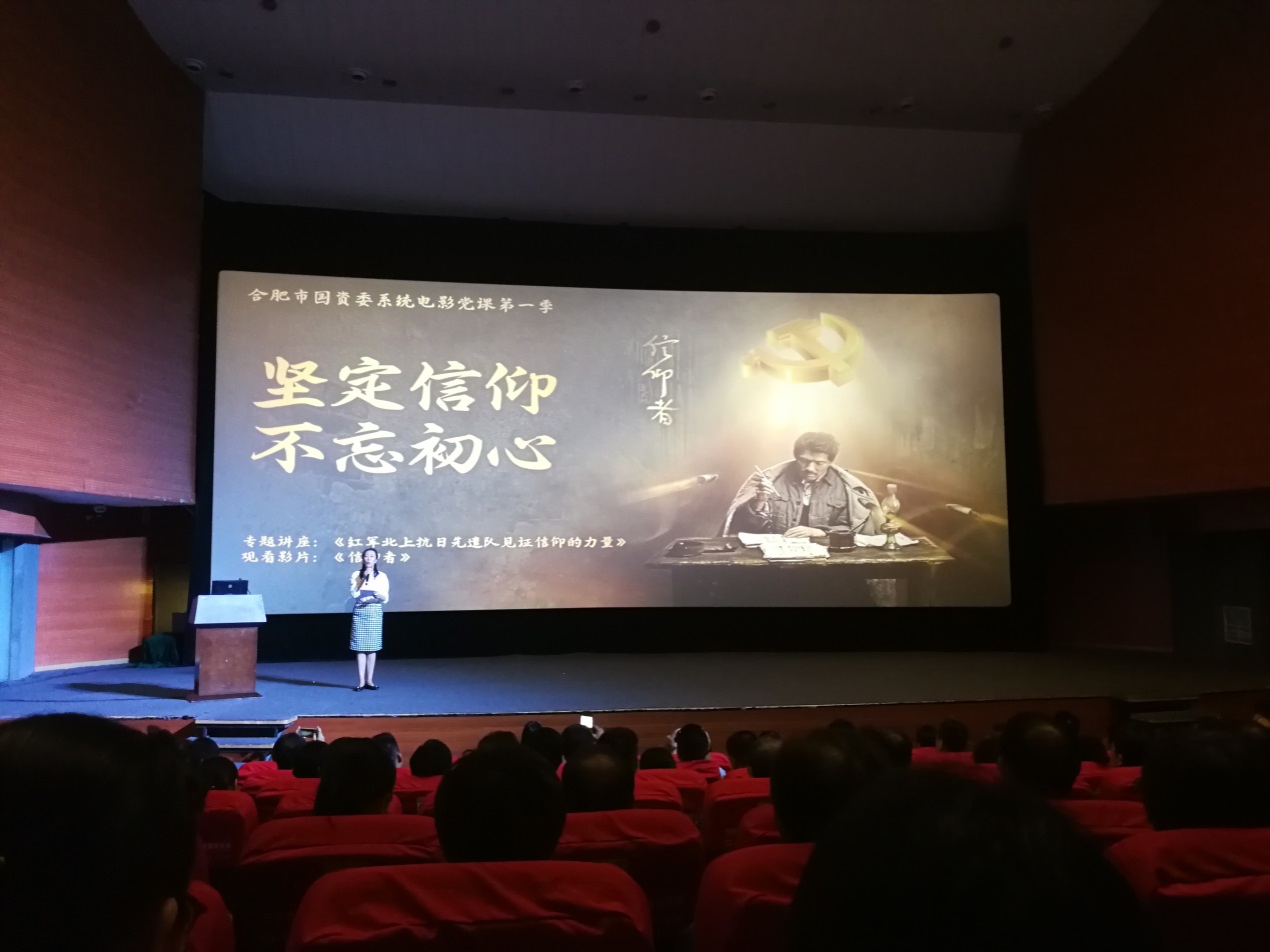 凯时KB88·(中国区)官方网站