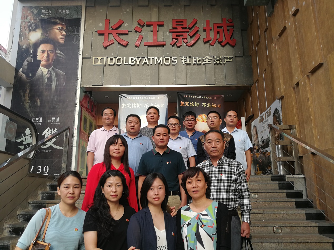 凯时KB88·(中国区)官方网站