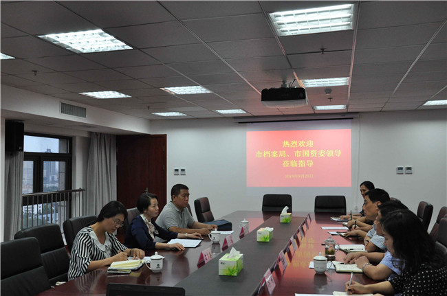 凯时KB88·(中国区)官方网站