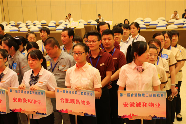 凯时KB88·(中国区)官方网站