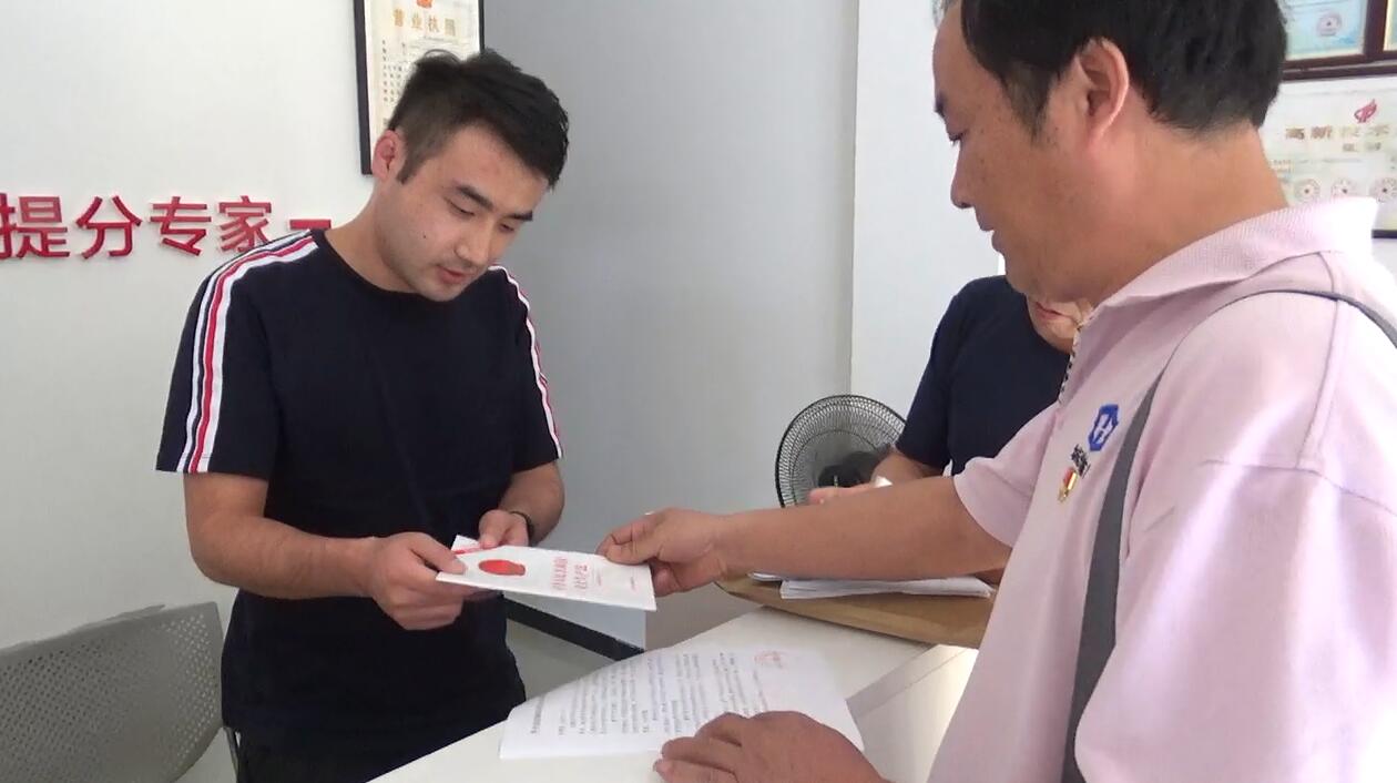 凯时KB88·(中国区)官方网站