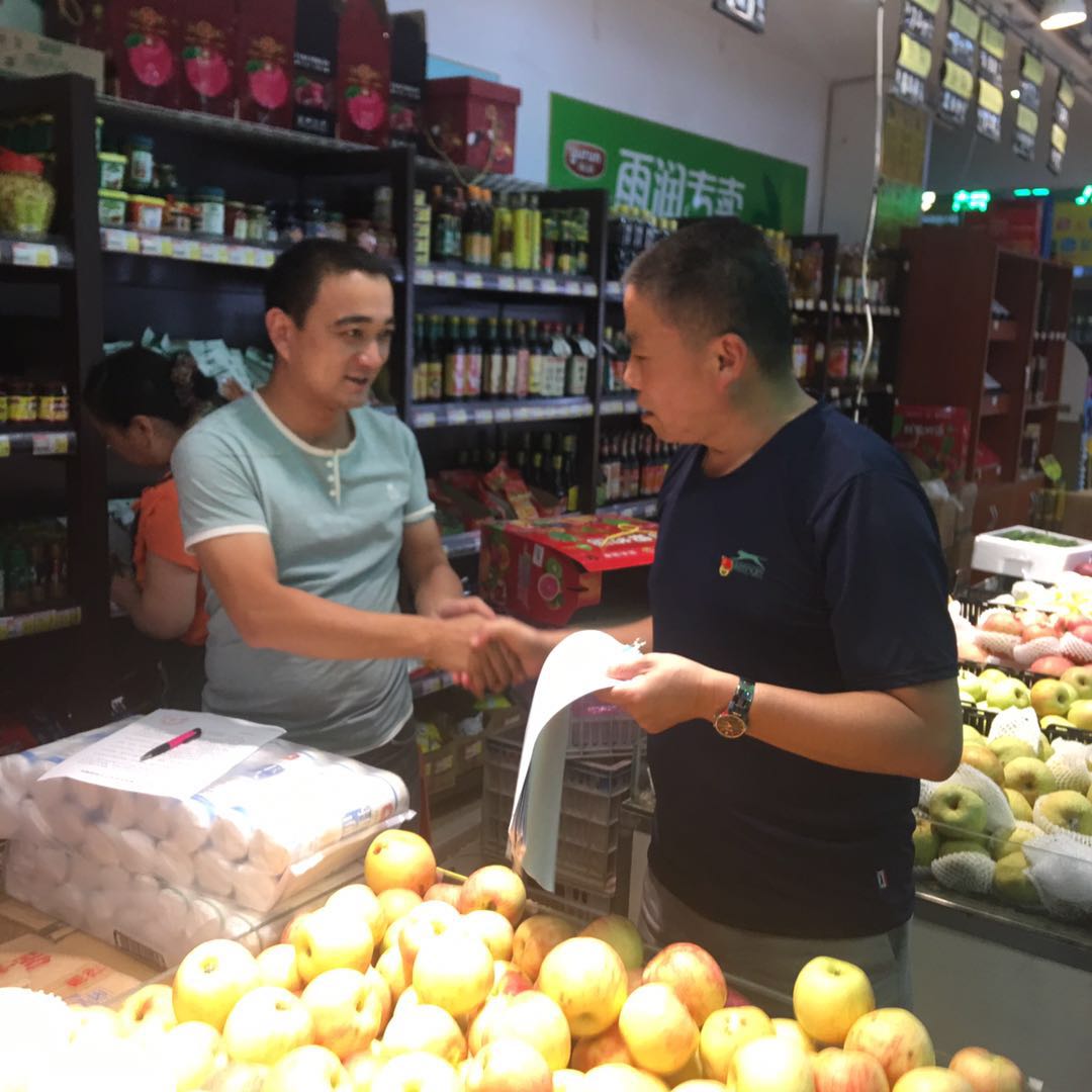 凯时KB88·(中国区)官方网站