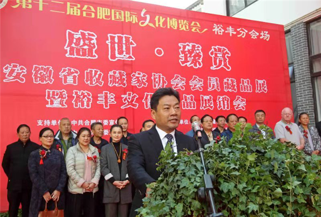 凯时KB88·(中国区)官方网站