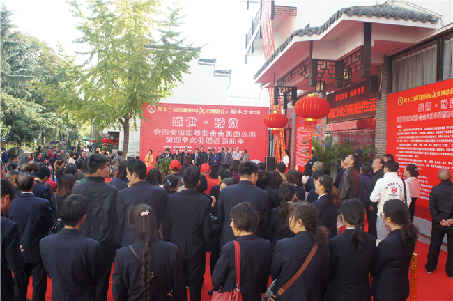 凯时KB88·(中国区)官方网站