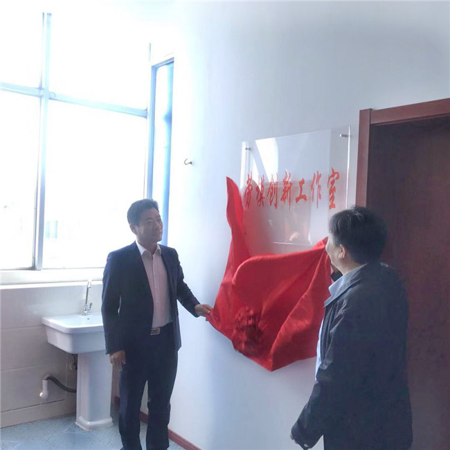 凯时KB88·(中国区)官方网站