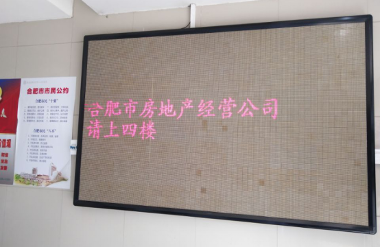 凯时KB88·(中国区)官方网站