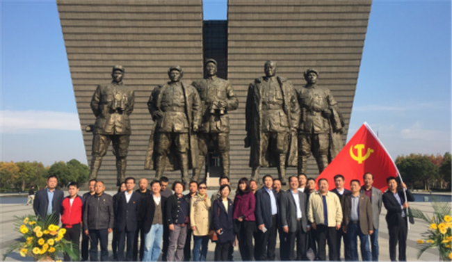 凯时KB88·(中国区)官方网站