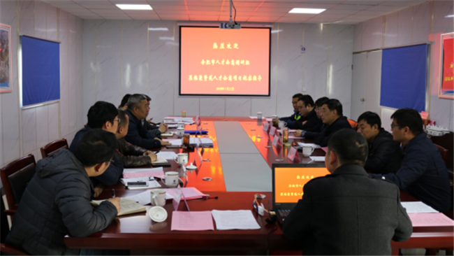 凯时KB88·(中国区)官方网站