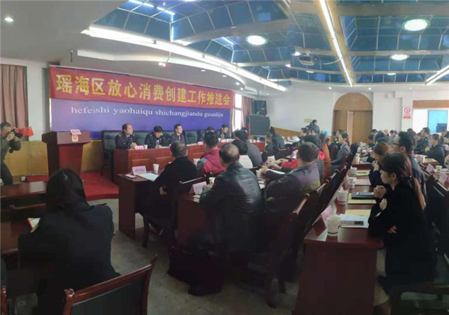 凯时KB88·(中国区)官方网站