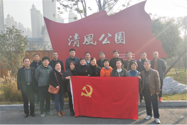 凯时KB88·(中国区)官方网站