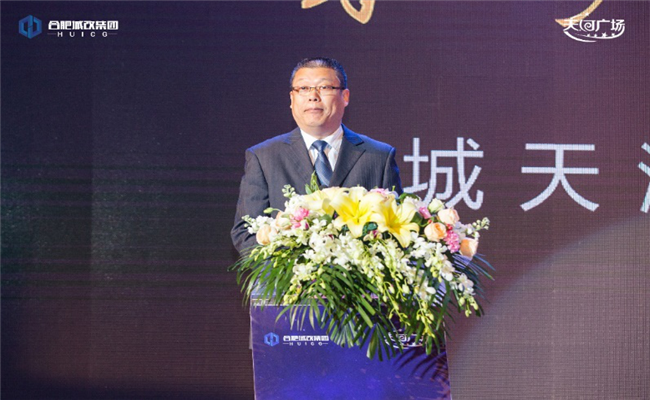 凯时KB88·(中国区)官方网站