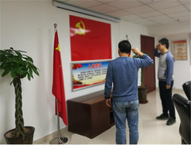 凯时KB88·(中国区)官方网站