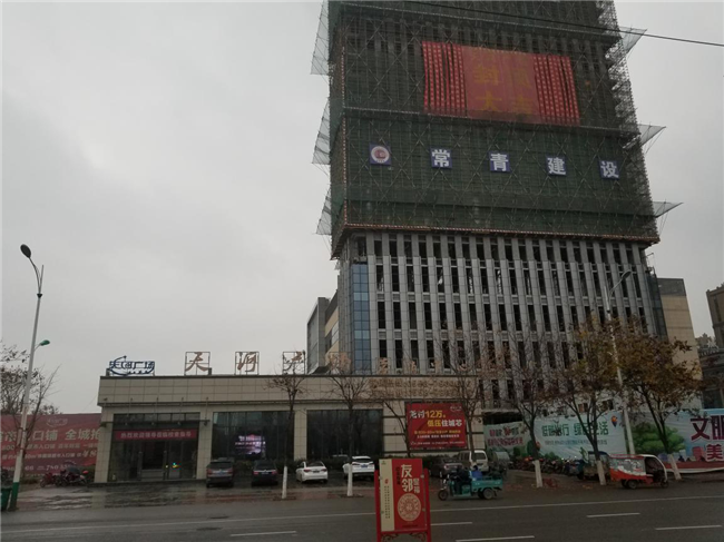 凯时KB88·(中国区)官方网站