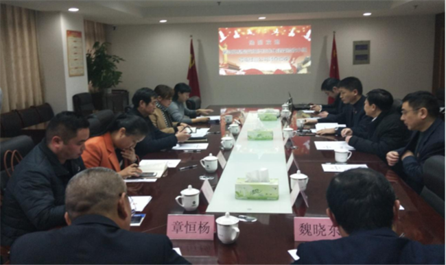 凯时KB88·(中国区)官方网站