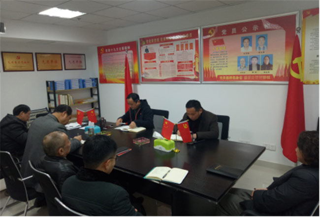 凯时KB88·(中国区)官方网站