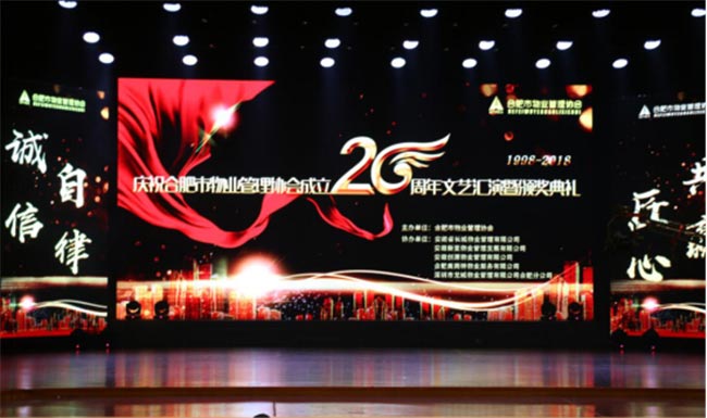 凯时KB88·(中国区)官方网站