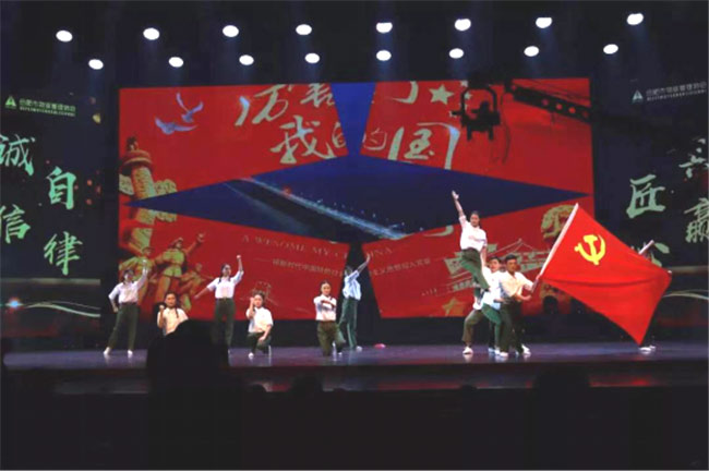 凯时KB88·(中国区)官方网站