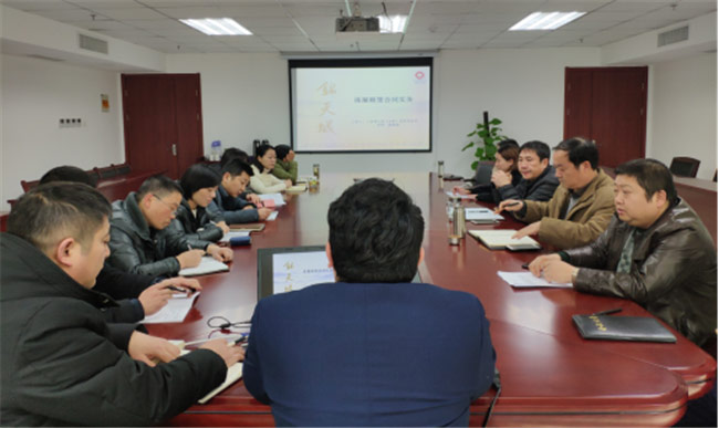 凯时KB88·(中国区)官方网站