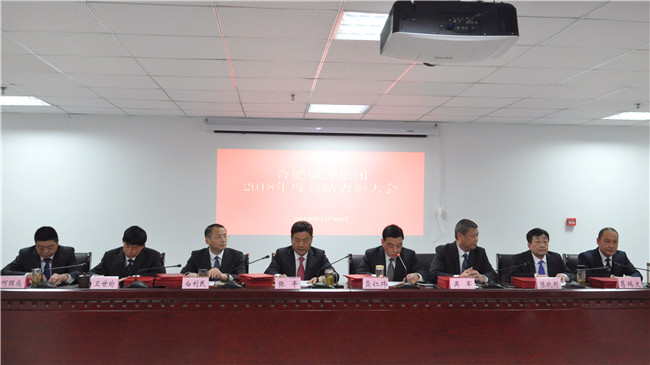 凯时KB88·(中国区)官方网站