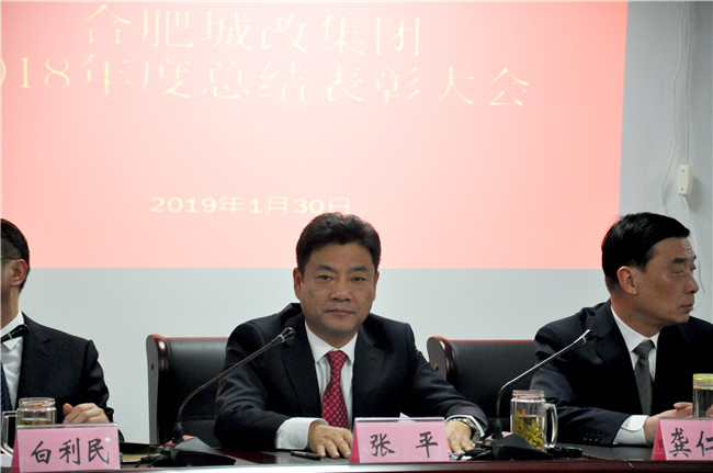 凯时KB88·(中国区)官方网站