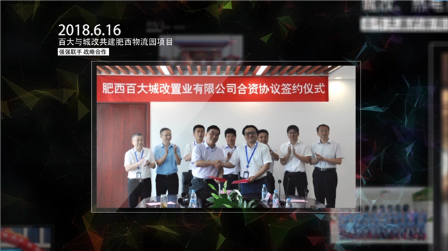 凯时KB88·(中国区)官方网站