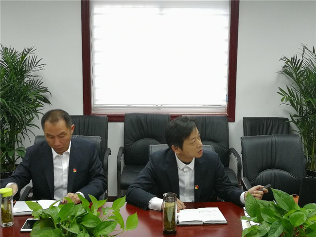 凯时KB88·(中国区)官方网站