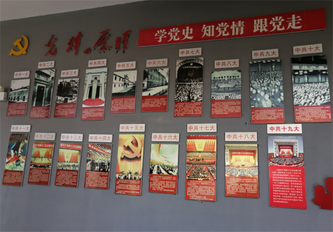 凯时KB88·(中国区)官方网站