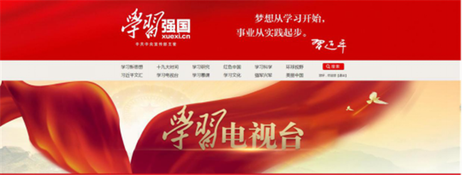 凯时KB88·(中国区)官方网站